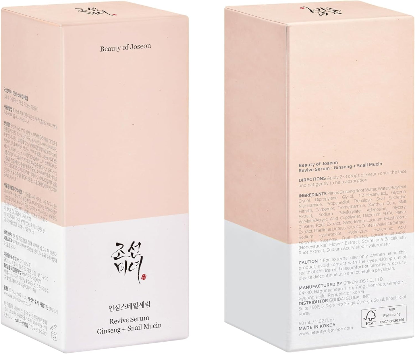 Beauty of Joseon Revive Snail Mucin Ginseng Serum – Thoughtful Birthday Gift for Her, K-Beauty Hydrating Peptide Moisturizer for Sensitive Skin