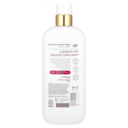 bha (salicylic acid) for gentle chemical exfoliation and smoother skin texture