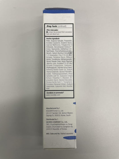 birch juice moisturizing essence formula for hydrating, soothing finish