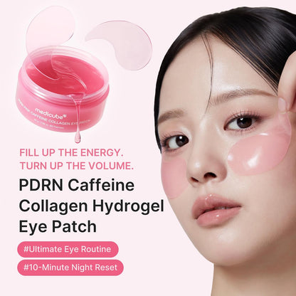 caffeine infusion to visibly reduce puffiness and dark circles