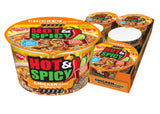 Nissin Hot & Spicy Fire Wok Sizzlin' Rich Pork – Uncluttered Kitchen Counter Lunch, 6-Minute Minimal Prep