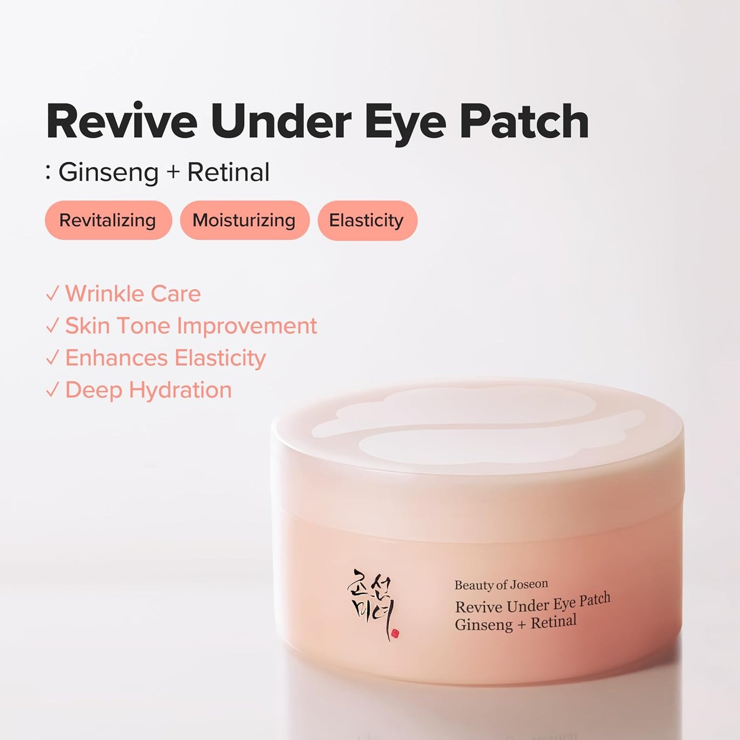 collagen, peptide, adenosine, and bakuchiol blend for elasticity, hydration, and wrinkle care