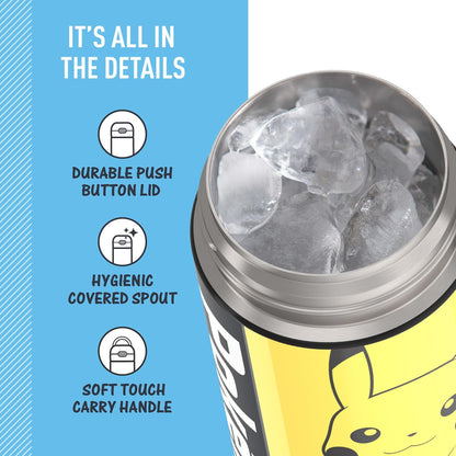 compact lightweight 16 oz / 8.4-inch-tall kid-friendly form factor