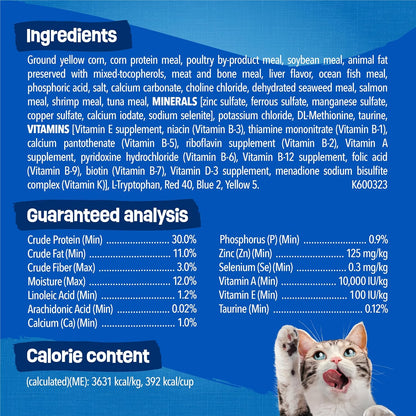 corn- and soybean-based recipe with added color and ocean fish meal for palatability
