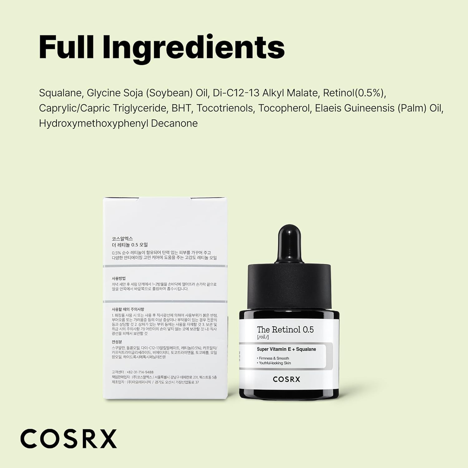 COSRX Retinol 0.5 Oil – Calming Nighttime Self-Care Serum for Mindful Bedtime Routines