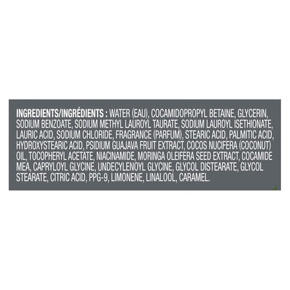 DOVE MEN+ CARE Body Wash – Clean Design Pump Bottle in Coconut + Guava for an Uncluttered Bathroom Shelf, 26oz