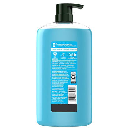 dual-function 2-in-1 shampoo and body wash variant