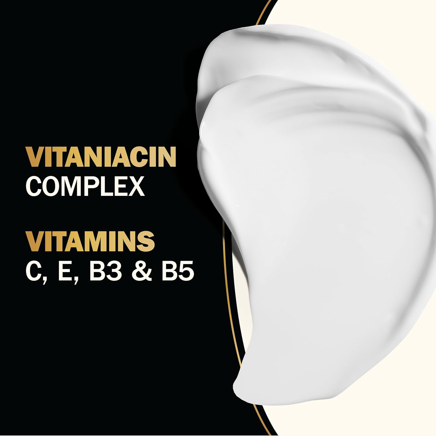 dual skin benefits: brightening and smoothing in a single product