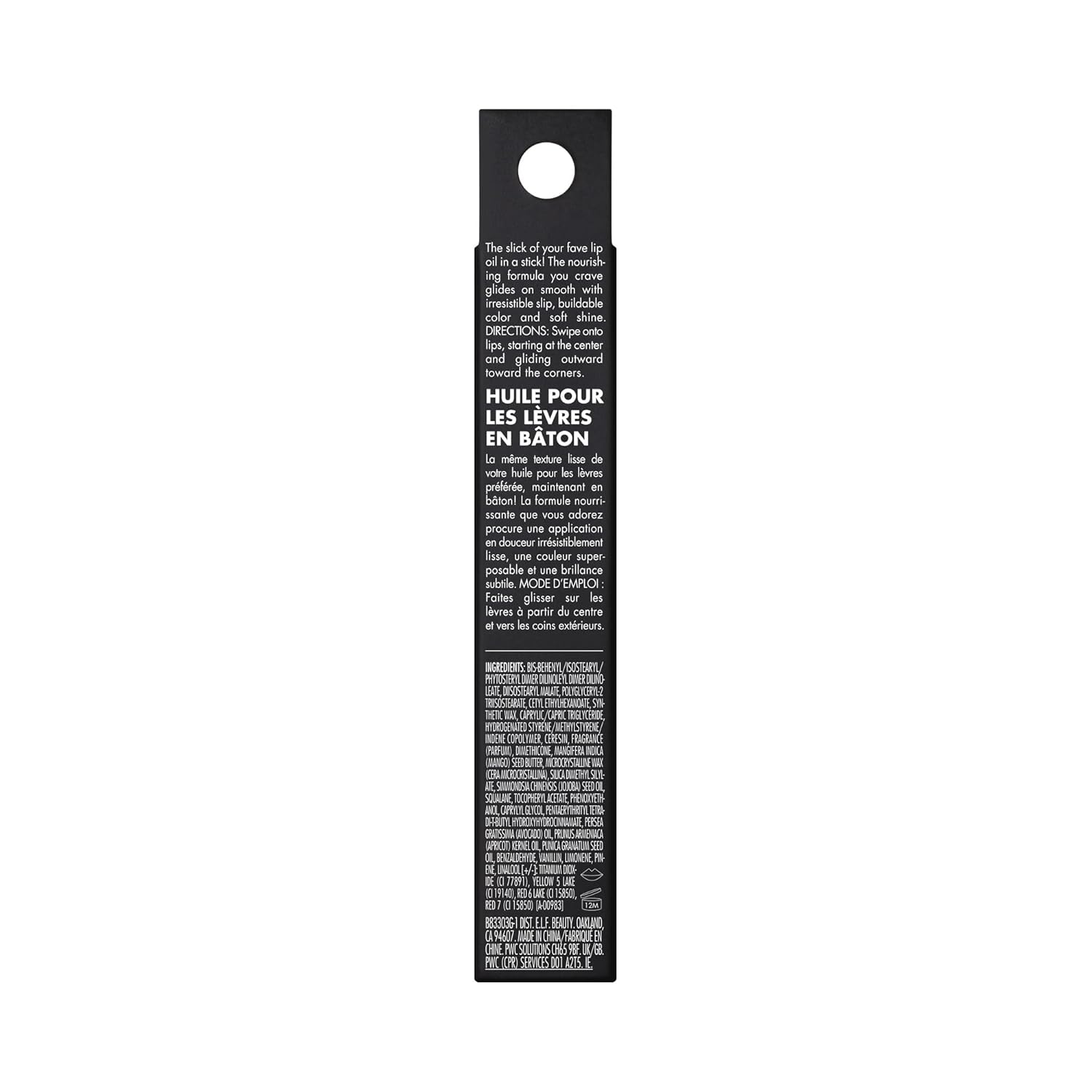 e.l.f. Glow Reviver Slipstick – Clutter-Free Vanity Essential in 10 Neutral Shades, Vegan Lip Oil Stick