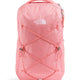 One Size - Coral Crush Light Heather/Coral Crush