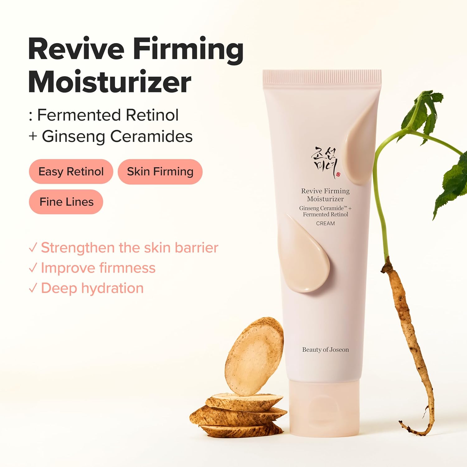 exclusive boj ginseng ceramide complex for barrier repair and deep hydration