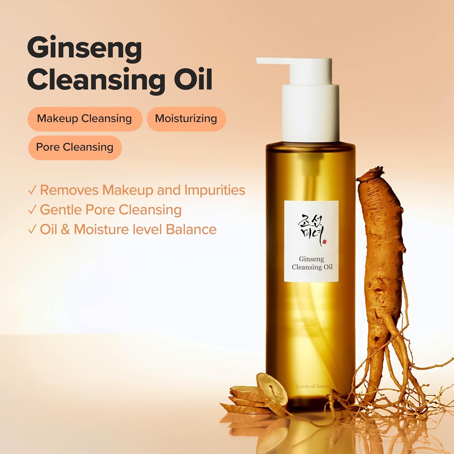 ginseng seed oil active ingredient for nourishment and pore-cleansing benefits