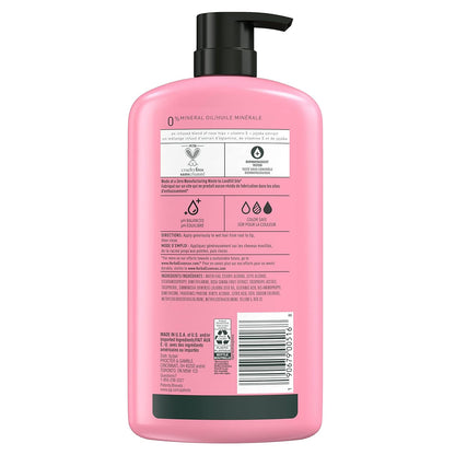 Herbal Essences Smooth Collection Conditioner – Daily Self-Care Ritual for Frizz-Prone Hair, Rose Hips & Vitamin E Scented Bottle