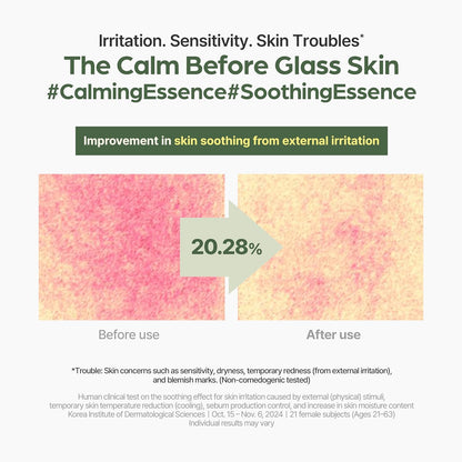 I'm From Mugwort Essence – Calming Bedtime Skincare Ritual for Sensitive Skin, Hydrating Korean Essence