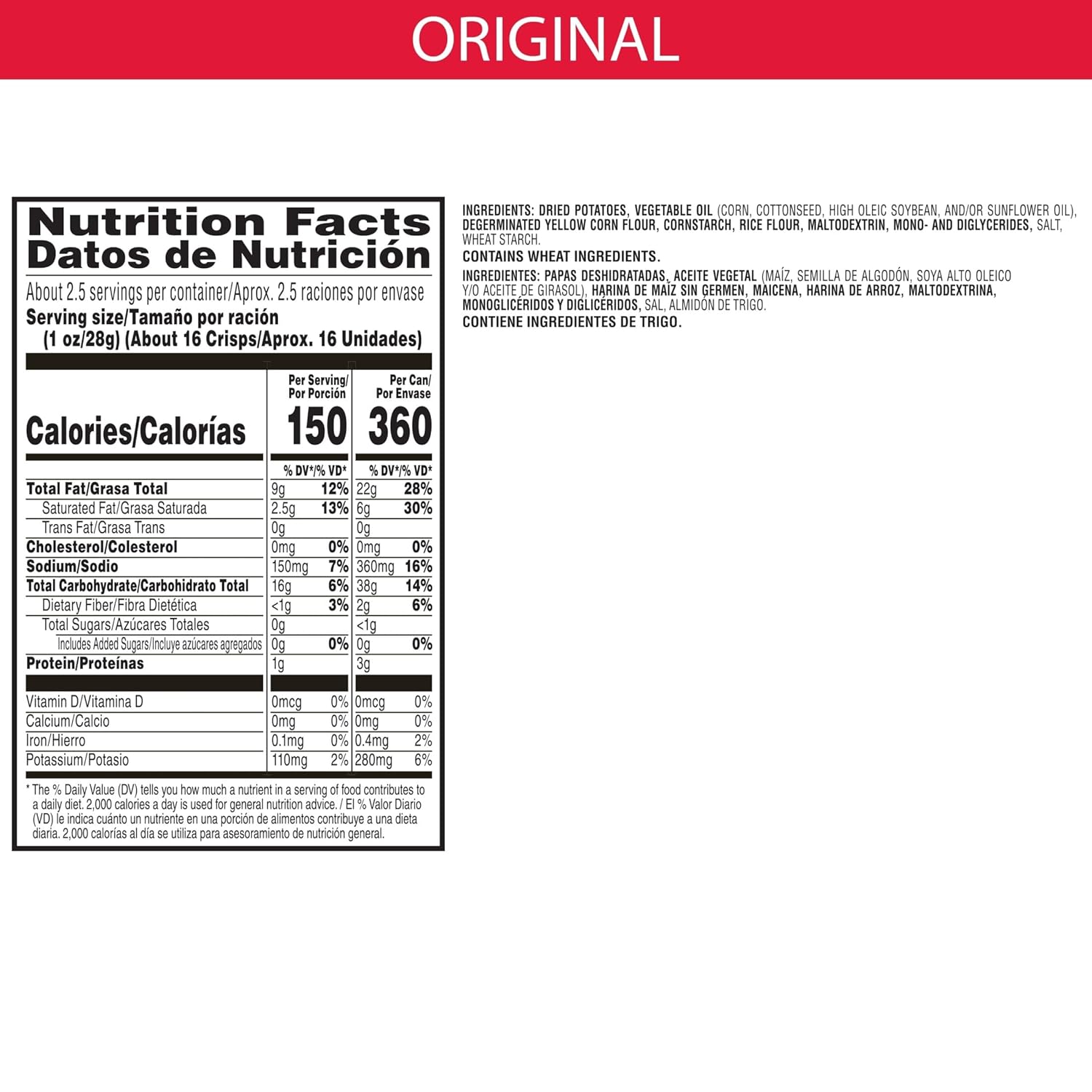 individual 2.36 oz resealable, stackable cans