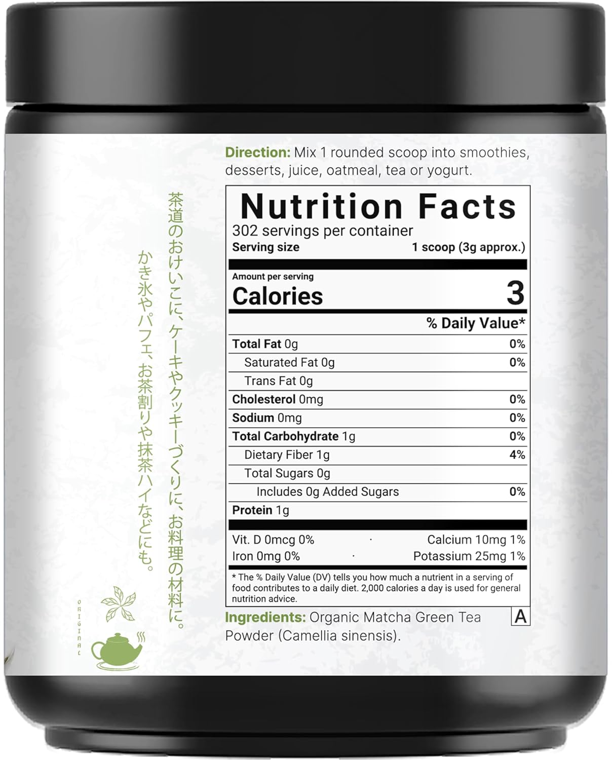 Kiwigreen Organic Matcha Green Tea Powder – Steady Focus Fuel for Home Office Work Sessions