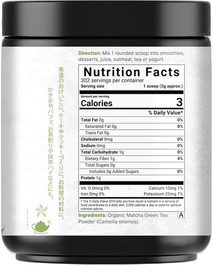 Kiwigreen Organic Matcha Green Tea Powder – Steady Focus Fuel for Home Office Work Sessions