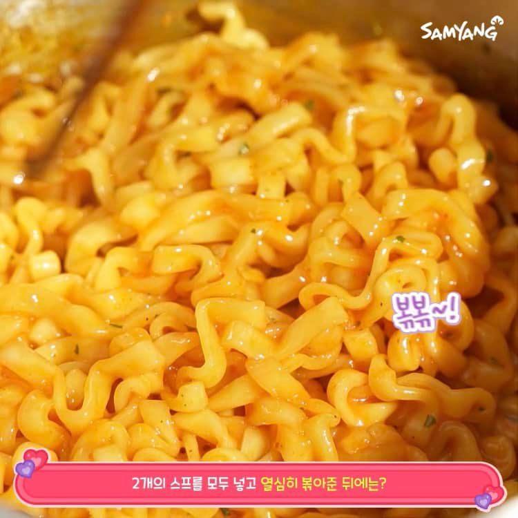 korean-origin buldak brand (samyang) with global cult following