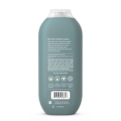 leaping bunny cruelty-free certification