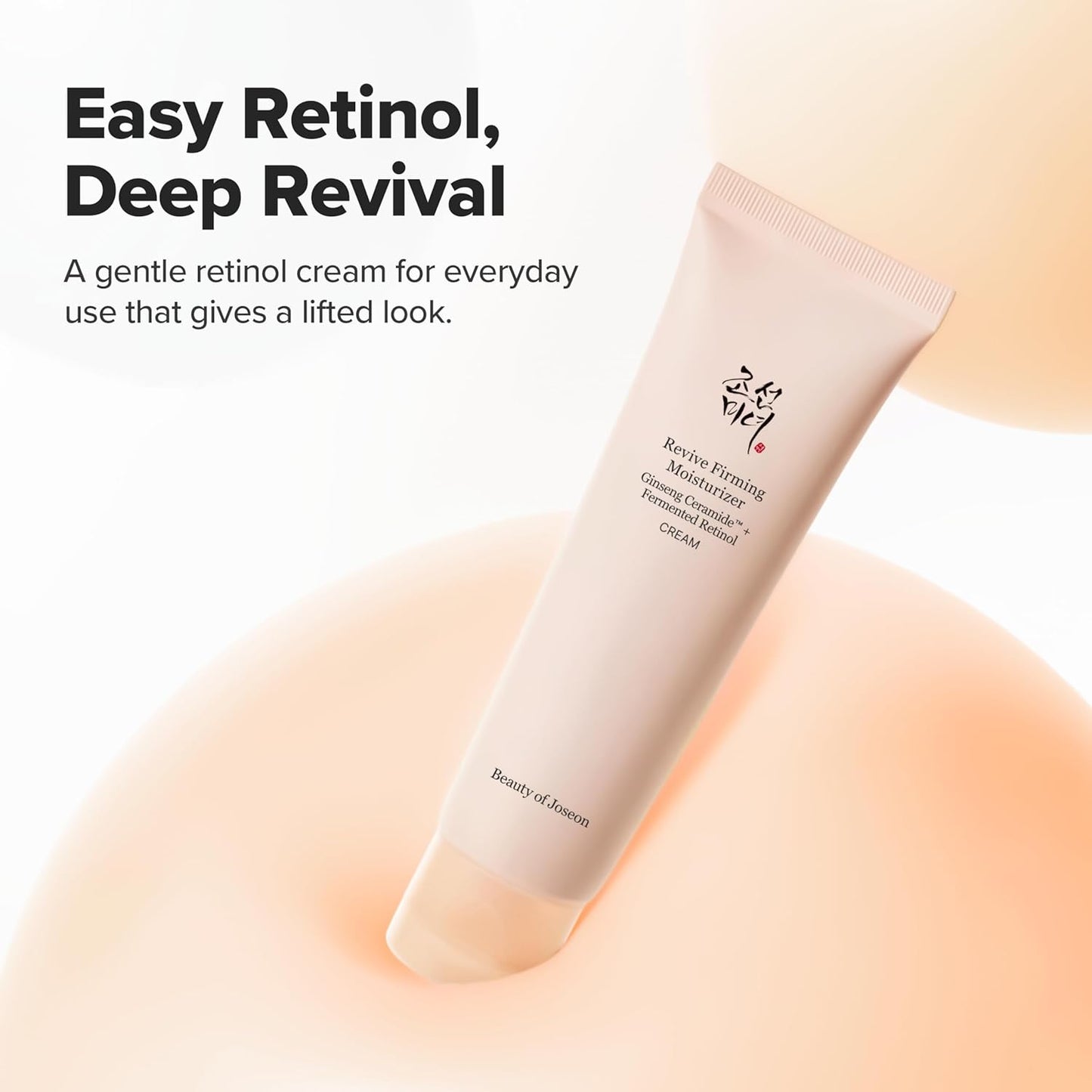 lightweight gel-cream texture suitable for layering in k-beauty routines