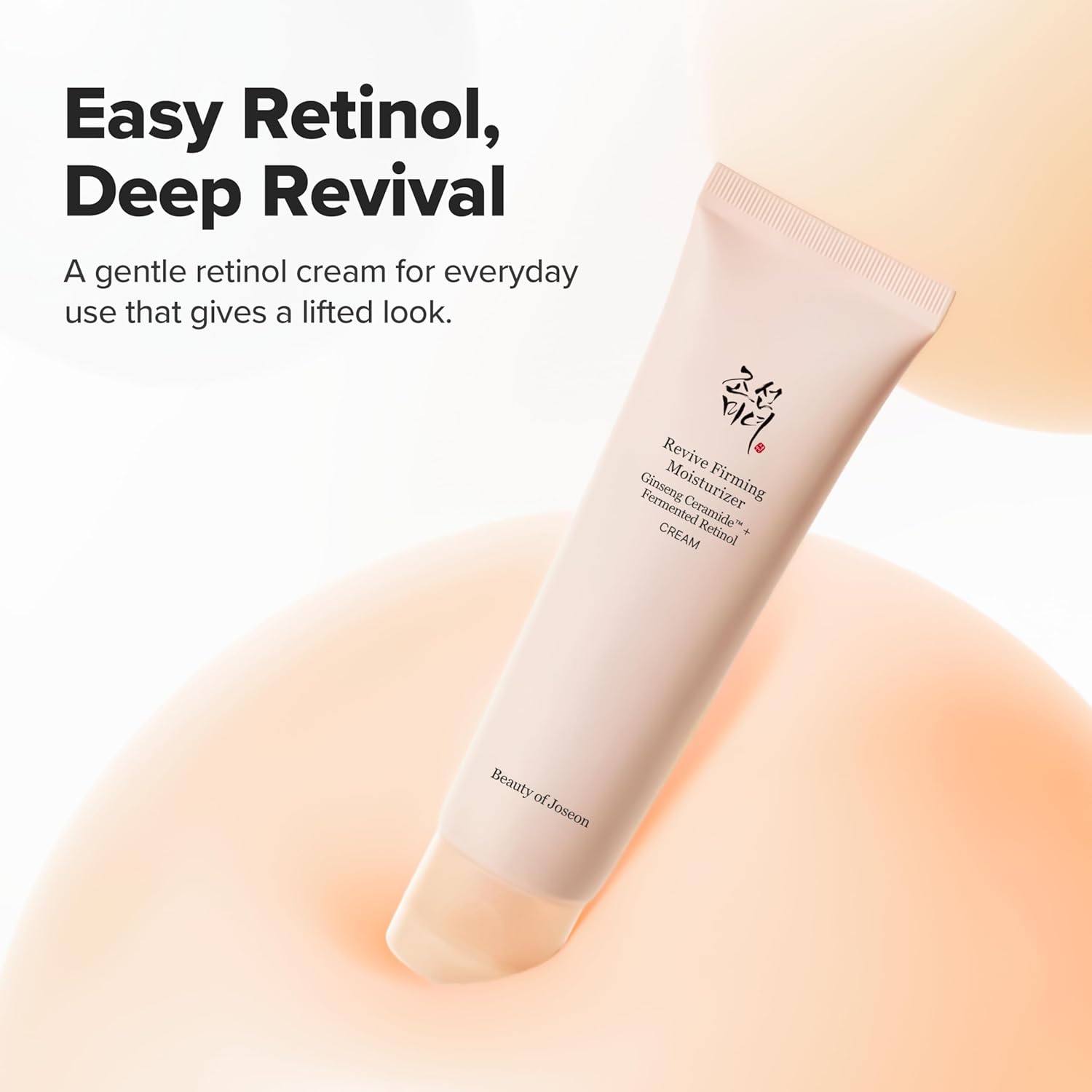 lightweight gel-cream texture suitable for layering in k-beauty routines