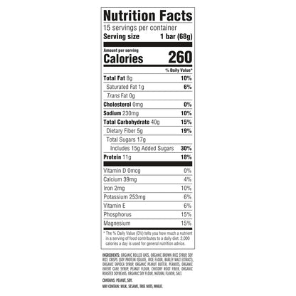 made with organic rolled oats as the primary ingredient and no high-fructose corn syrup