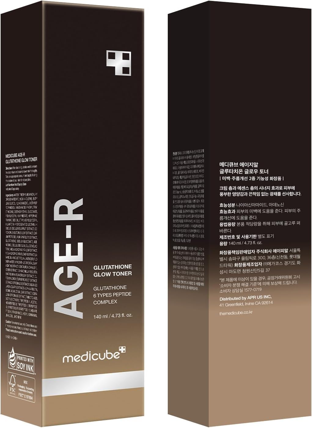 medicube Age-R Glutathione Glow Milky Toner – Thoughtful Birthday Gift for Her, Brightening Korean Skincare Essential