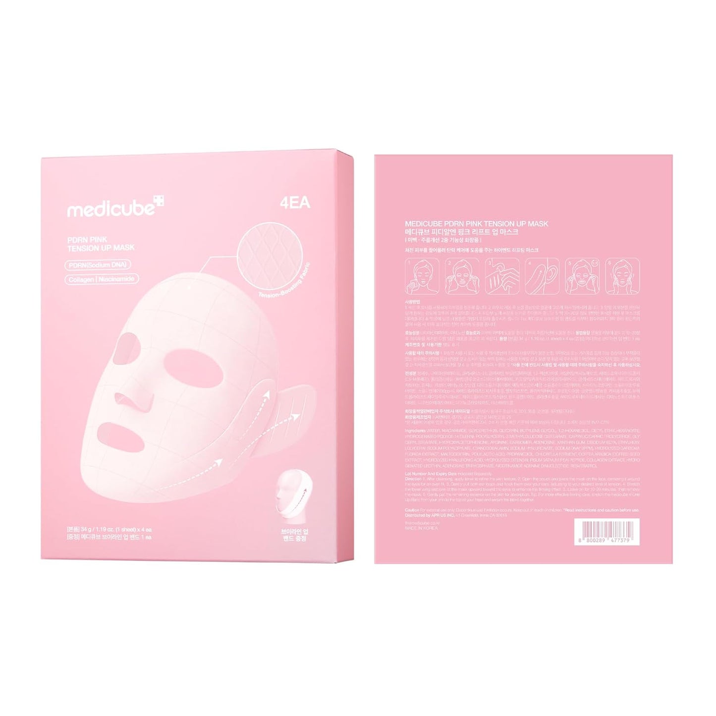 medicube PDRN Pink Tension Up Mask – Thoughtful Birthday Gift for Women Who Love K-Beauty and Self-Care