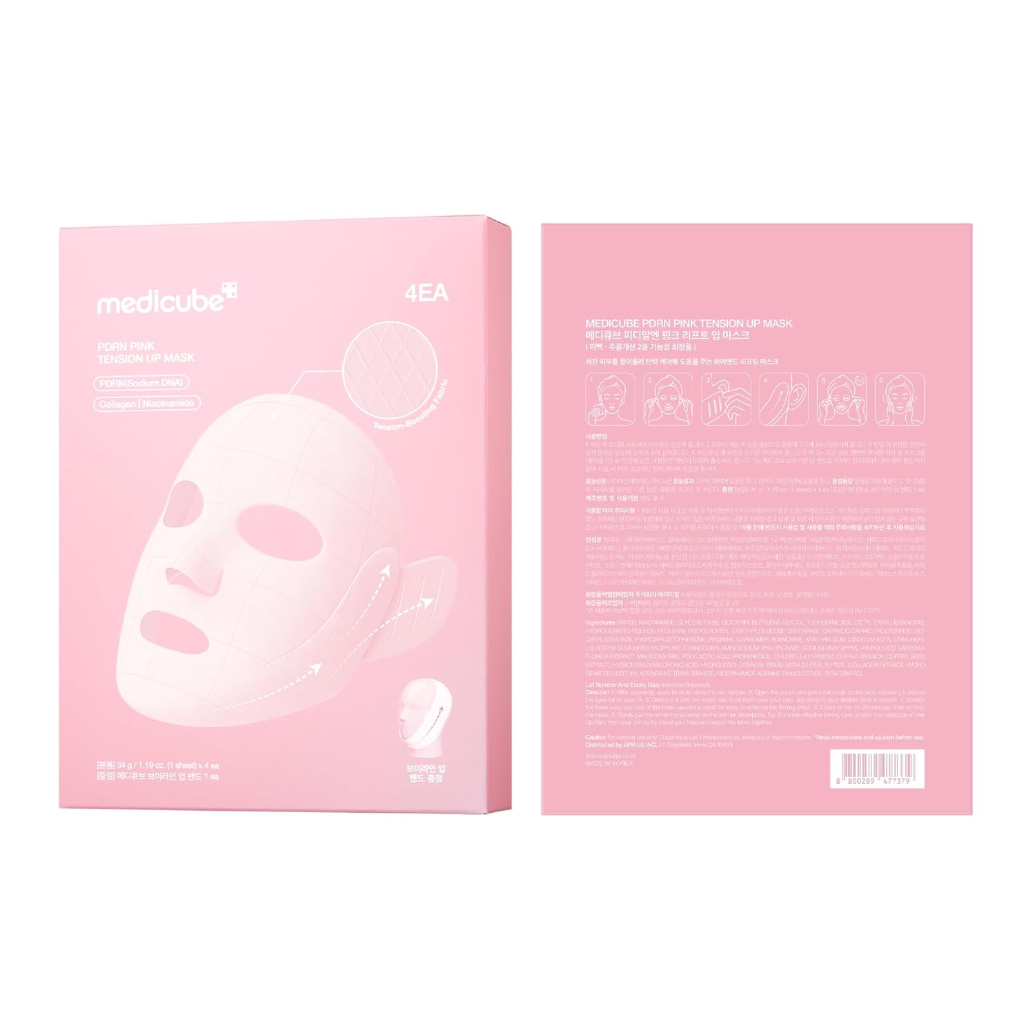 medicube PDRN Pink Tension Up Mask – Thoughtful Birthday Gift for Women Who Love K-Beauty and Self-Care