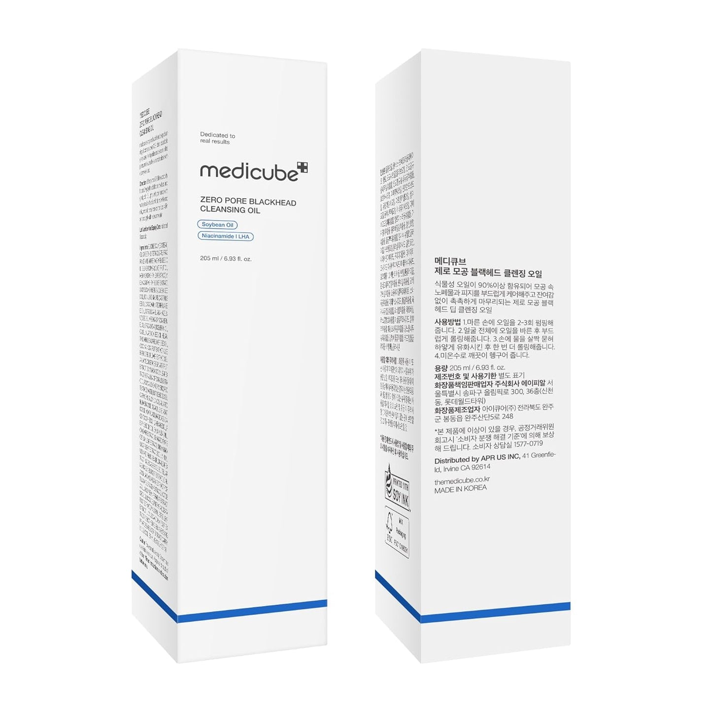 medicube Zero Pore Blackhead Cleansing Oil – All-in-One Vanity Essential, Clutter-Free Double Cleanse in a Single Bottle