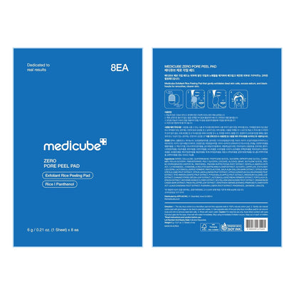 medicube Zero Pore Peel Pads – Thoughtful Birthday Gift for Her with K-Beauty Glow Appeal