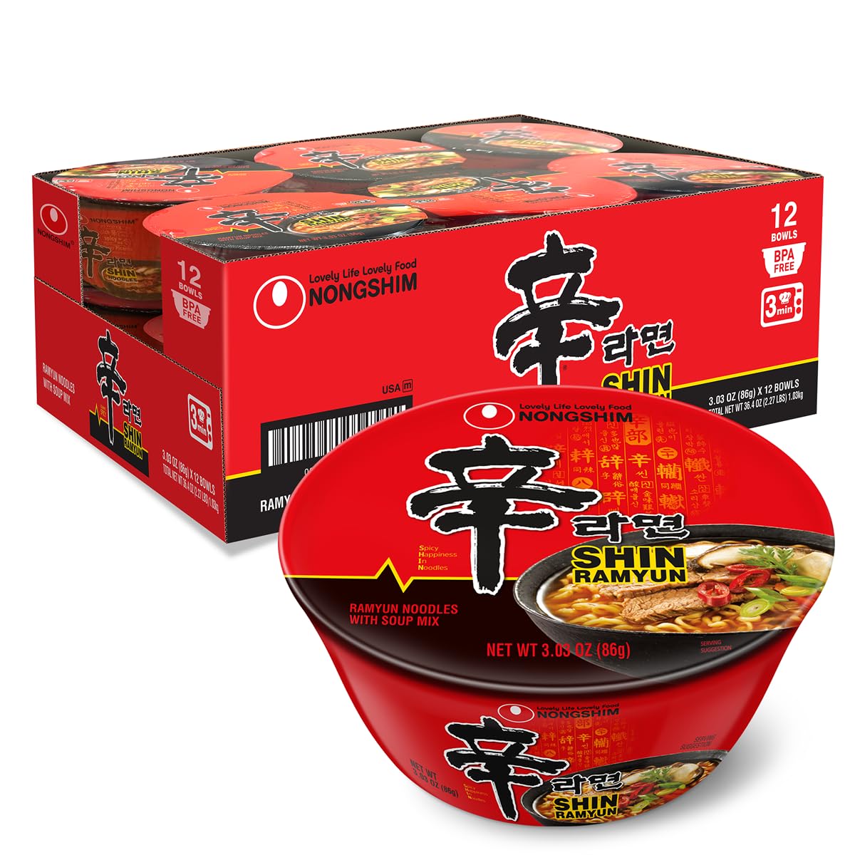 microwaveable paper bowl packaging requiring only a microwave, no pot or stove