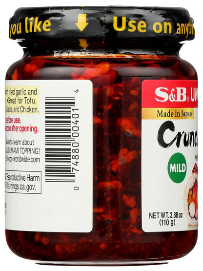 moderate heat level from chili pepper and chili paste
