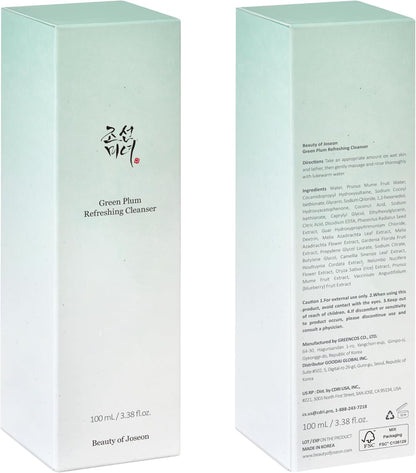mung bean seed extract and plum extract as supporting herbal actives
