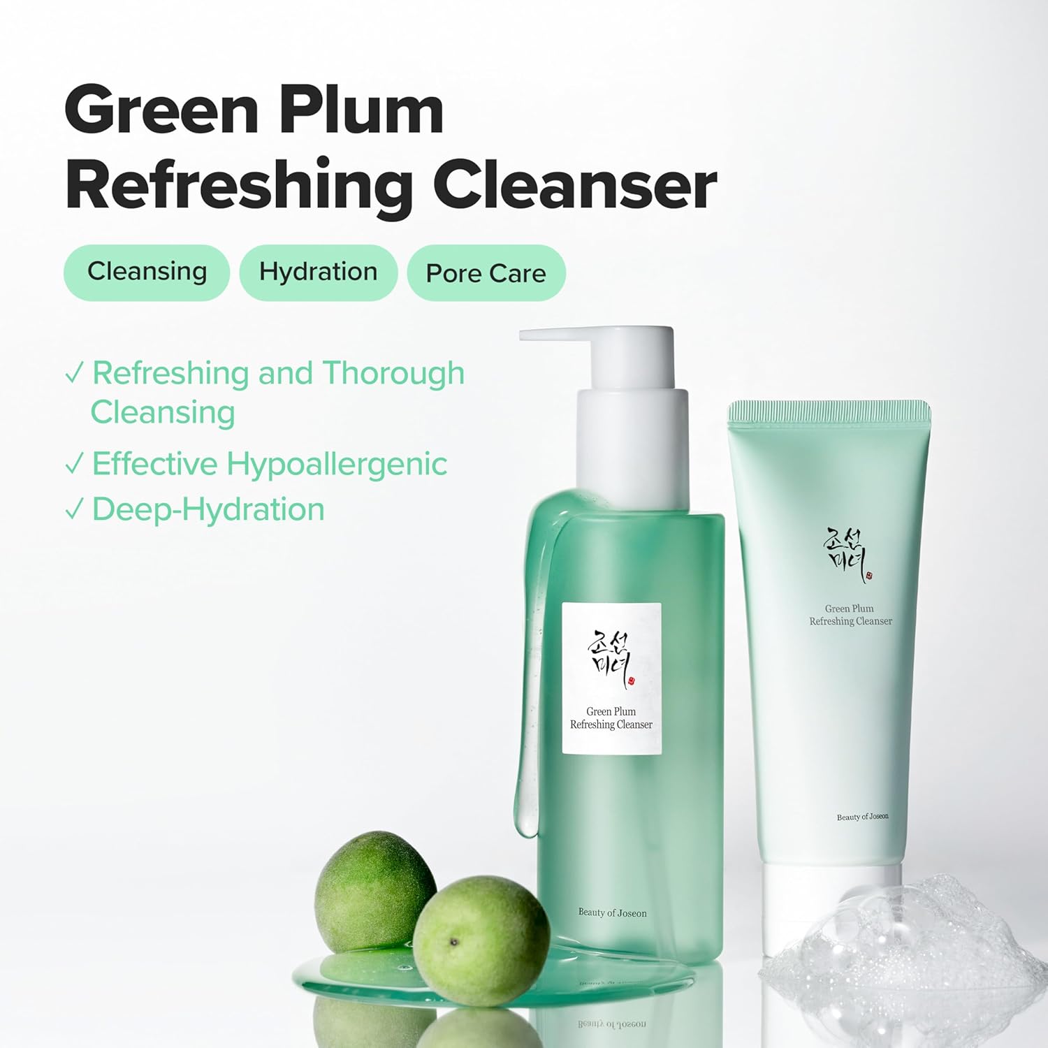 natural aha and citric acid from plum for gentle chemical exfoliation