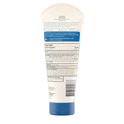 natural shea butter as a rich emollient for deep overnight nourishment