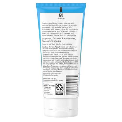 naturally derived skin smoothers for gentle daily exfoliation