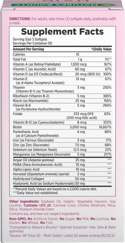 Nature's Bounty Advanced Hair, Skin & Nails – Clutter-Free Vanity Supplement, 2-Pack of 150 Softgels