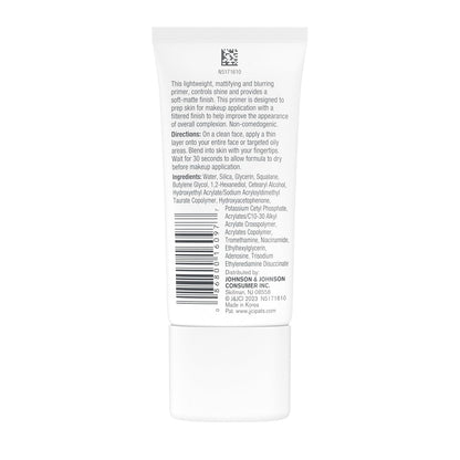 Neutrogena Mattifying Primer with Niacinamide – Long-Lasting Shine Control for Busy Workday Focus