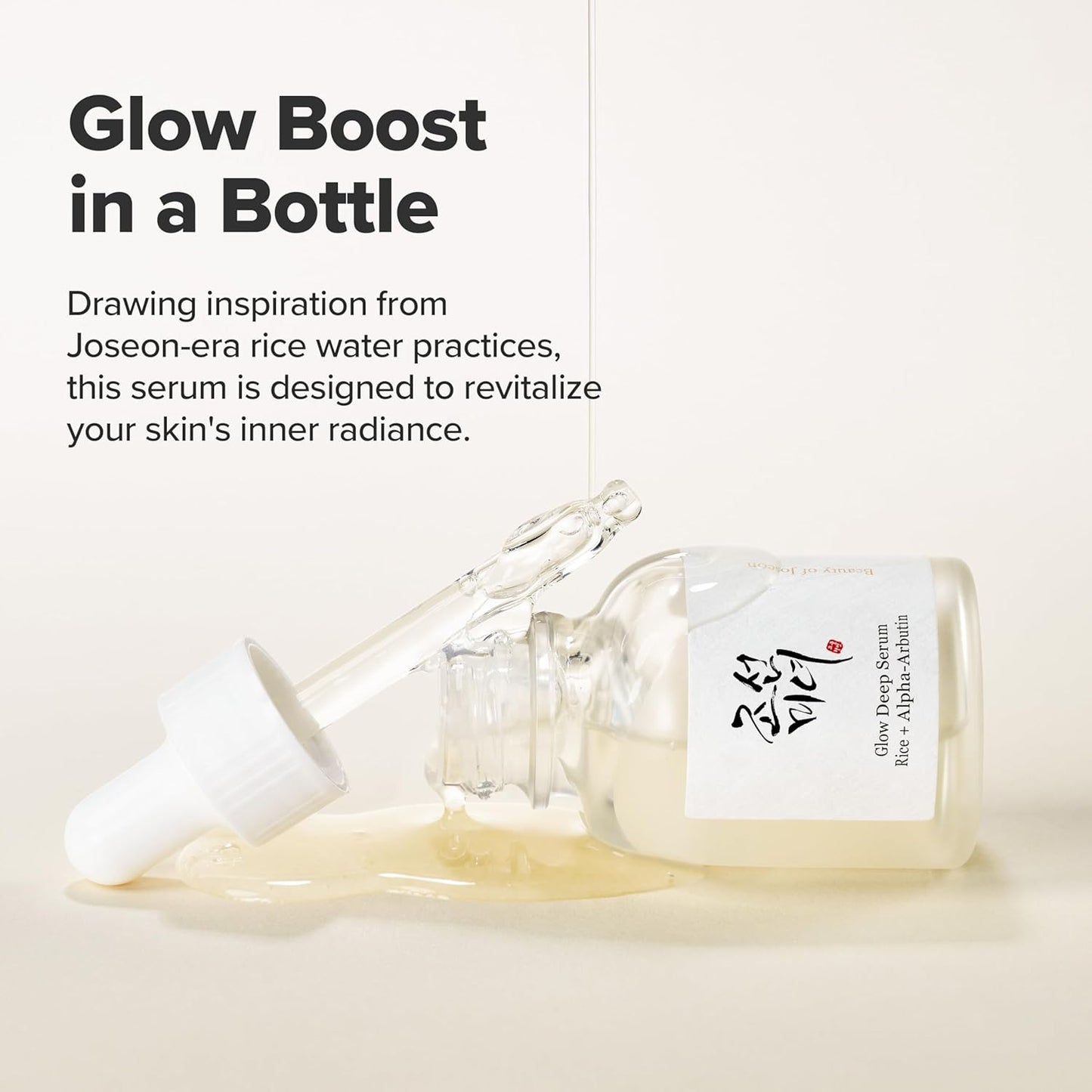 niacinamide for skin barrier support and tone evening