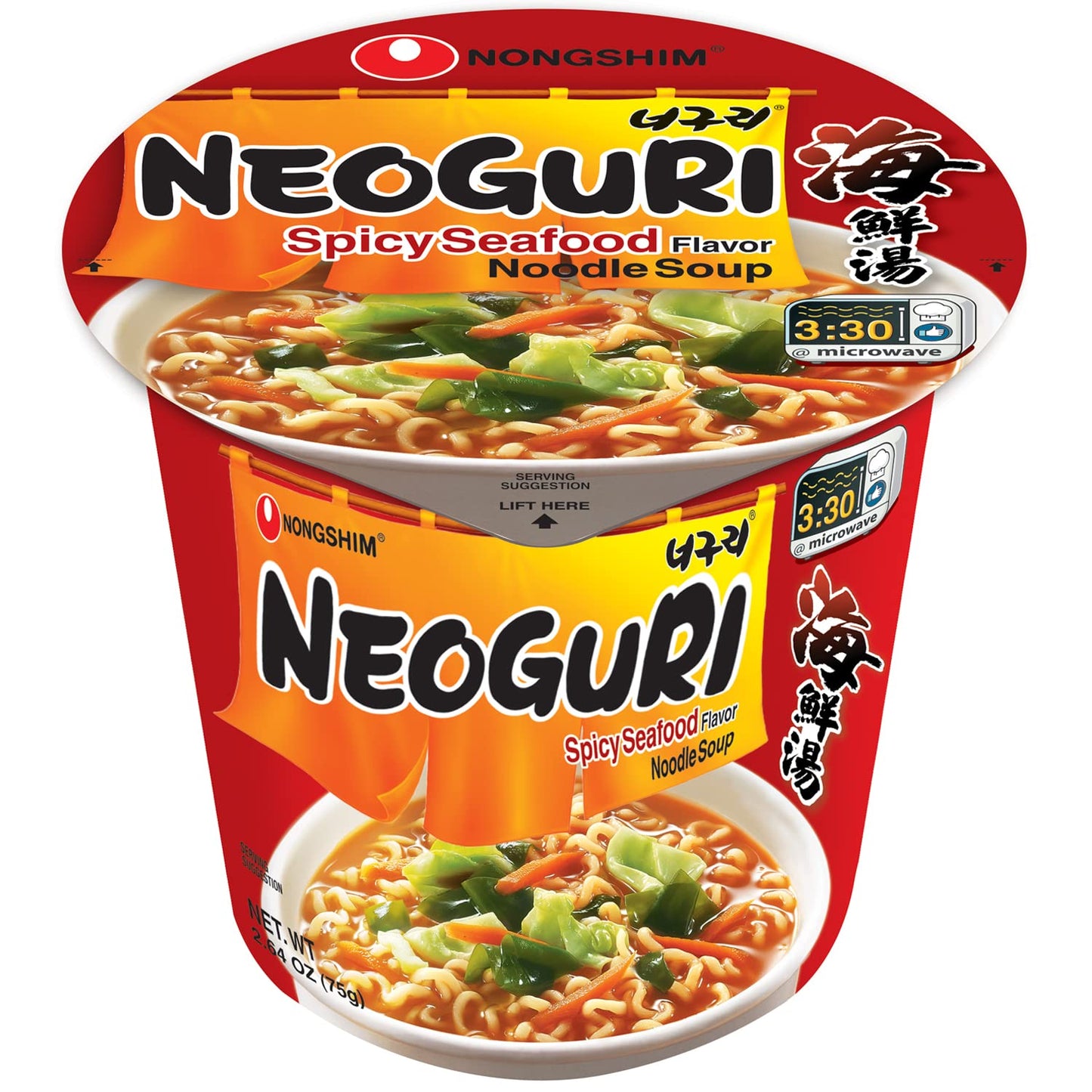 Nongshim Neoguri Spicy Seafood Cup – Balanced Heat Instant Noodles for Mindful Lunches and Calming Kitchen Rituals, Pack of 6