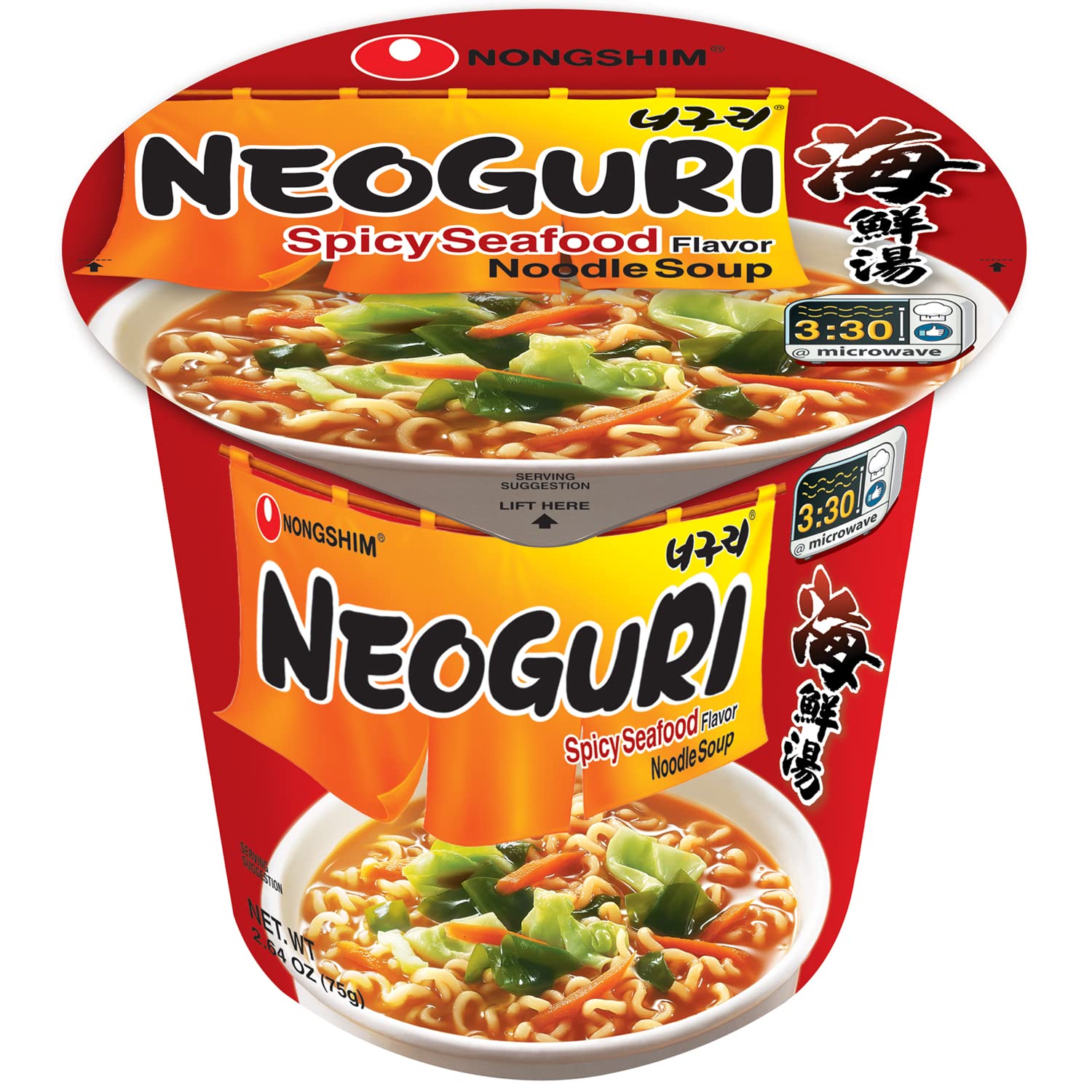 Nongshim Neoguri Spicy Seafood Cup – Balanced Heat Instant Noodles for Mindful Lunches and Calming Kitchen Rituals, Pack of 6