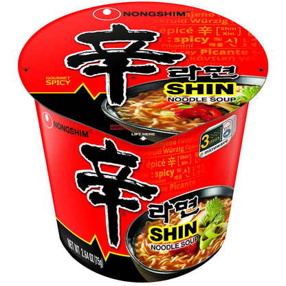 Nongshim Neoguri Spicy Seafood Cup – Balanced Heat Instant Noodles for Mindful Lunches and Calming Kitchen Rituals, Pack of 6