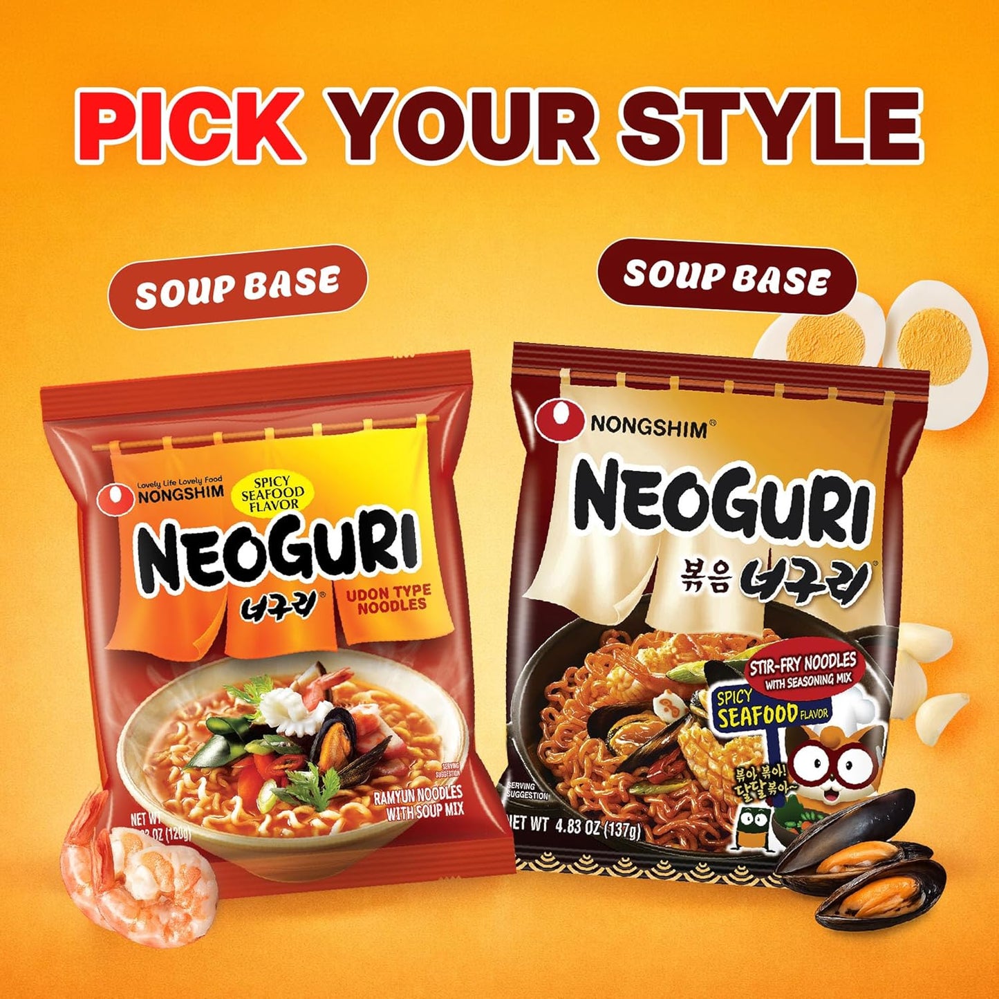Nongshim Neoguri Spicy Seafood Udon Cup – Quick Work-From-Home Lunch That Beats the Afternoon Slump