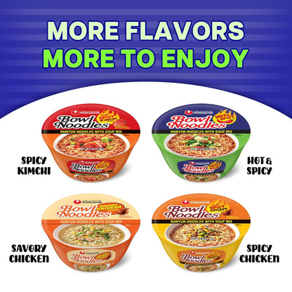 Nongshim Ramen Noodles, Family-Friendly Instant Lunch Bowl for Dorm Pantry, Microwavable Korean Hot & Spicy