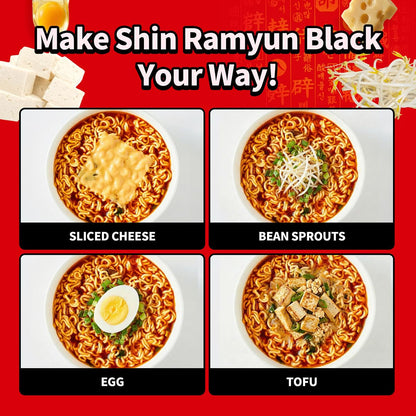 Nongshim Shin Ramyun Black – Quick Microwavable Lunch for Home Office Focus, Spicy Korean Noodles 16 Pack