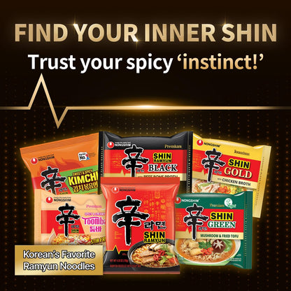 Nongshim Shin Ramyun Bowl – Portable Pantry Meal for Shared Game Room Hangouts