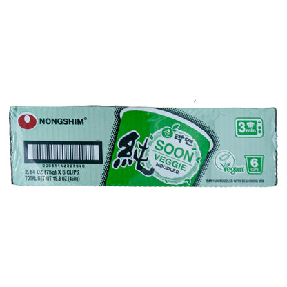 Nongshim Soon Veggie Cup Noodle – Quick Desk Lunch for Remote Workers, Microwaveable Vegan Meal Between Meetings