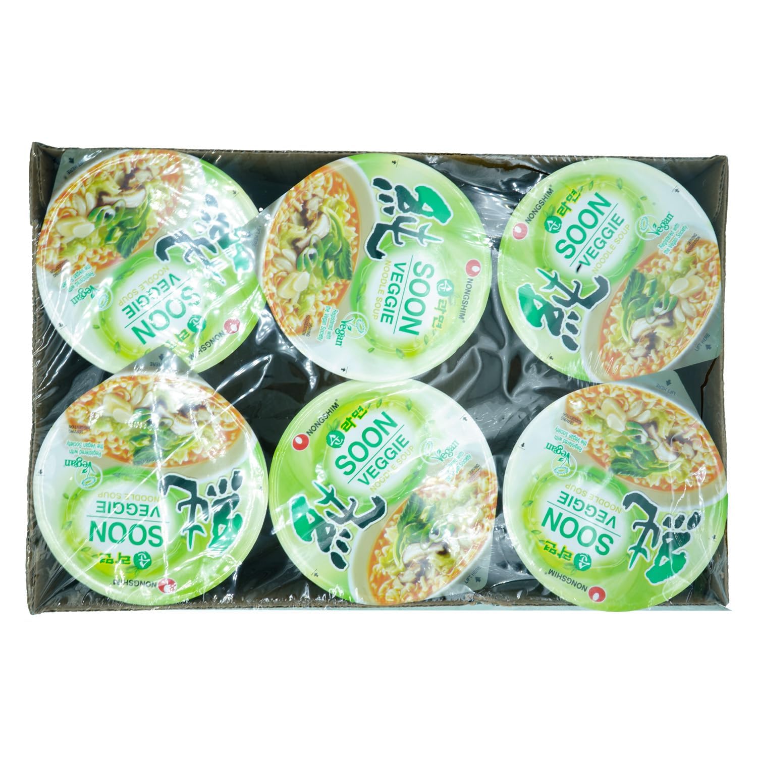 Nongshim Soon Veggie Cup Noodle – Quick Desk Lunch for Remote Workers, Microwaveable Vegan Meal Between Meetings
