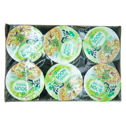 Nongshim Soon Veggie Cup Noodle – Quick Desk Lunch for Remote Workers, Microwaveable Vegan Meal Between Meetings